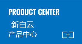 米兰平台.米兰（中国）_米兰平台.米兰（中国）米兰平台.米兰（中国）_米兰平台.米兰（中国）